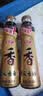 金龙鱼纯芝麻香油 400ml【一级】凉拌 调味 烹饪 火锅 调味油 玻璃瓶 实拍图