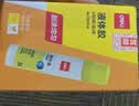 得力（deli）65ml海绵弯头高透明胶水 高粘液体胶 学生文具 开学必备学习用品 12支装 办公用品 7312 实拍图