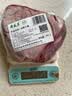 月盛斋【冷鲜牛肉】国产牛腩净重1斤 内蒙冰鲜牛肉鲜肉 中华老字号 实拍图