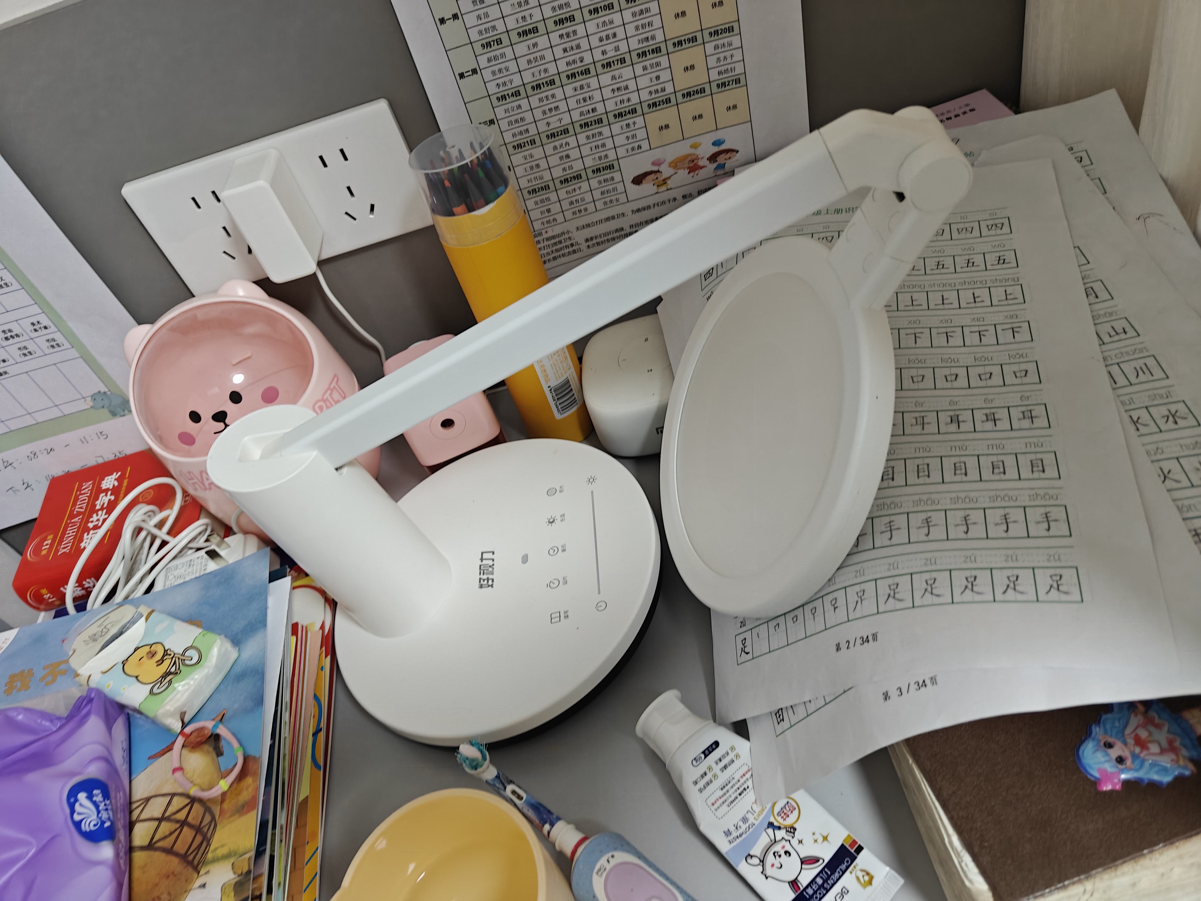 好视力充电台灯学习灯书房宿舍超长续航充插两用 TG035-C 实拍图