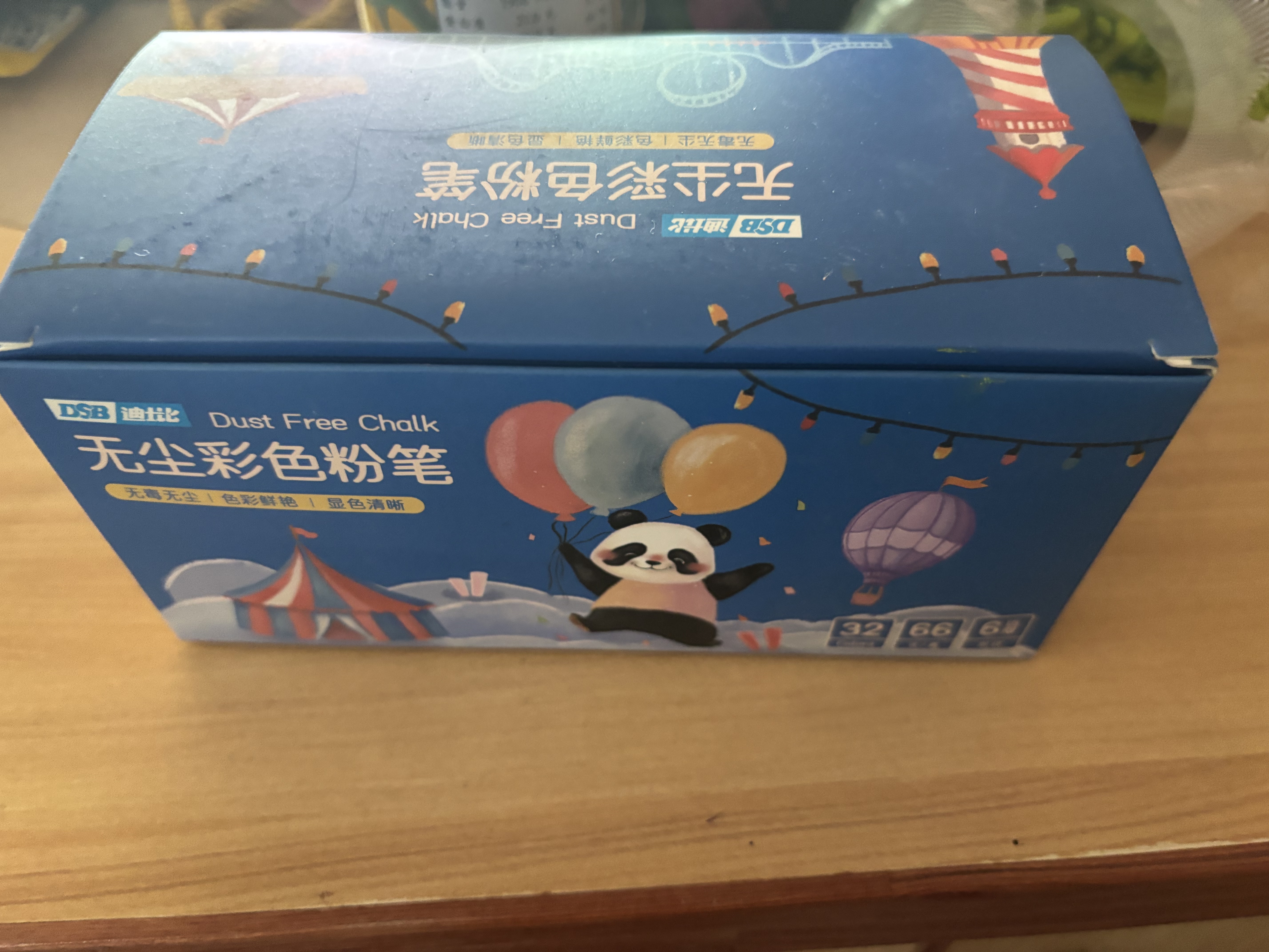 DSB无尘粉笔黑板报绘画专用彩色粉笔儿童无毒33色66支盒六角无尘可擦CK-6662专用迪士比板报绘图 实拍图