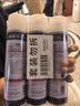 KINBATA鞋子除臭剂银离子鞋袜除臭喷雾运动鞋皮鞋除菌防臭 330ml*3 实拍图