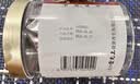 雷允上甄选桃胶250g云南植物胶原桃胶可搭配皂角米雪燕 实拍图