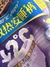 护舒宝 【速干防漏】考拉散热安睡裤XL加大码16条安心裤夜安裤型卫生巾 实拍图
