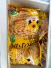 皇家小虎无淀粉肉肠原味20根1kg 纯烤肉火山石烤肠空气炸锅食材 源头直发 实拍图