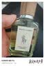 拉夫劳伦【肖战同款新品】地球假日马鞭草40ml香水柑橘草本生日礼物中秋节 实拍图