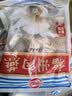 海欣福州肉燕300g福建特产非遗名小吃火锅食材速食早餐半成品混沌扁肉 实拍图