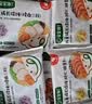 宝宝馋了馋宝厨房儿童水饺牛肉玉米水饺144g速冻饺子速食儿童早餐半成品 实拍图