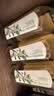 农夫山泉东方树叶茉莉花茶500ml*15瓶无糖茶饮料0糖0脂0卡整箱装 实拍图
