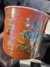 康师傅方便面 经典桶 香辣牛肉面111g*3桶 泡面桶装速食 方便食品 实拍图