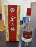金六福二星 绵柔浓香型白酒 52度 500ml*6瓶 整箱装 中秋送礼 实拍图