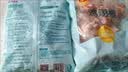 正大鸡翅根2斤【美食大赛同款】  生鲜冷冻鸡肉烤鸡翅鸡肉 实拍图