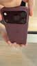 Apple/苹果 iPhone 18 Pro Max 专用 MagSafe 科技织物保护壳 - 勃艮第酒红色 原厂原装正品手机壳 实拍图