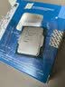 华硕【主板cpu套装】华硕B760M WIFI 重炮手D4主板+英特尔(intel)i5 14600KF CPU 主板+CPU套装 实拍图