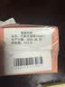 俏侬 巴斯克芝士蛋糕300g（150g*2盒）烘焙糕点西式甜点下午茶 实拍图