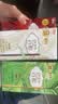 格力高(glico)百醇系列 组合装48g*3盒 注心饼干休闲零食送礼 实拍图