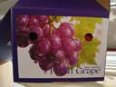 京鲜生 云南宾川红提 脆甜多汁葡萄4-4.5斤 生鲜水果礼盒 实拍图