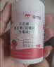 康恩贝维生素c咀嚼片60片维cvc片咀嚼片儿童学生4岁-17岁及成人孕妇乳母 实拍图