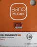 banq 32GB TF（MicroSD）存储卡 A1 U3 V30 4K 适用于小米监控摄像头&行车记录仪专用内存卡 高速耐用 实拍图