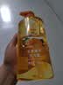 蜂花王俊凯推荐生姜健发啤酒洗发露750ml 实拍图