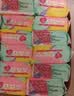 高洁丝【柔滑呵护】少女肌卫生巾240mm5包*18片日用姨妈巾京东自营旗舰 实拍图