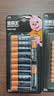 金霸王(Duracell)5号碱性电池12粒装  适用博朗耳温枪/血糖仪/鼠标/键盘/血压计/电子秤/遥控器/儿童玩具 实拍图