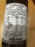 布兰德勒德国原装进口红花籽油 中老年健康食用油 高烟点热炒食用油500ml 实拍图
