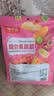 味滋源16种综合蔬菜干果蔬脆500g水果干混合装果蔬脆片秋葵香菇脆零食 实拍图