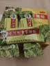 【2盒装】三公仔小儿七星茶颗粒7g*10袋 消食化积儿童清热积食便秘开胃消滞肠胃调理儿科专科用药 实拍图