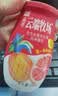 来思尔云端牧场西柚风味酸奶 整箱发牛奶乳品营养早餐奶180g*12中国电建 实拍图