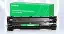 才进适用惠普p1008硒鼓p1007硒鼓惠普打印机墨盒388a硒鼓hp1007 hp1008碳粉 【硒鼓】标准版2000页-1支 实拍图