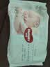 好奇（Huggies）小森林纸尿裤NB4片(5kg以下)【试用】 实拍图