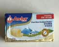 安佳(Anchor)新西兰进口 动物黄油原味无添加盐454g*2 烘焙煎牛排曲奇 实拍图