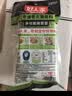 好人家小块装火锅底料360g【减盐≥25%】火锅底料手工牛油冒菜串串调料 实拍图