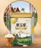 福临门 泰玉香大米 一品香米 10斤 实拍图