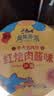 康师傅方便面风味环游异国风情3口味111g*6碗休闲零食方便速食整箱 实拍图