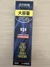 点石制笔 5a考试笔替芯按动中性笔刷题双珠子弹头速干黑色碳素专用笔芯考试专用0.5mm碳素黑12支装 实拍图