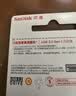 金士顿（Kingston）64GB USB3.2 Gen 1 U盘 DTXG2 大容量U盘 多彩钥匙环 轻巧便携 学习办公投标电脑车载优盘 实拍图