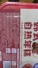 云山半自热年糕火鸡面口味辣炒年糕条鲜辣即食部队小火锅方便速食材255g 实拍图