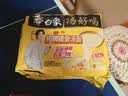 白象 方便面 汤好喝招牌猪骨汤面110g*5包 泡面 五连包夜宵速食 实拍图