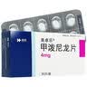 美卓乐【原研药】甲泼尼龙片 4mg*30片/盒 实拍图