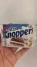 Knoppers优力享德国进口零食牛奶巧克力榛子威化饼干24包600g休闲零食礼盒 实拍图