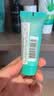 碧欧泉（BIOTHERM）水动力洁面40ml 实拍图