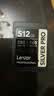 雷克沙（Lexar）512GB SD存储卡 C10 U3 V60 4K相机内存卡 读280MB/s 写160MB/s 捕捉光影（1667x升级版） 实拍图