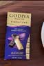 歌帝梵（Godiva）醇享72%可可进口高端黑巧克力90g独立装 出游解馋零食 下午茶 实拍图