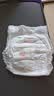 好奇（Huggies）铂金装小桃裤成长裤XXL74片(≥15kg)尿不湿【散热口碑王】 实拍图