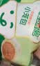 宝宝馋了丨馋宝厨房黑猪肉小笼包200g包子纯手工营养儿童早餐赠婴儿辅食谱 实拍图