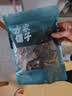 方家铺子云南特产山珍菌菇汤包羊肚菌松茸菌煲汤材料干货炖汤食材50g 实拍图