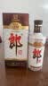 郎酒 老郎酒1898 酱香型白酒 53度 500mL*2瓶 礼盒装 扫码得红包 实拍图