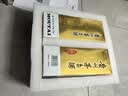 茅台 2019年 飞天 酱香型白酒 53度 500ml 单瓶装 陈年老酒  礼赠宴请 实拍图